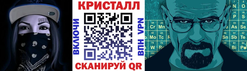 нарко площадка клад  Иноземцево  АМФ 98%  наркотики 