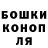МЕТАДОН мёд Kosyash