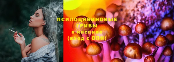 героин Лихославль