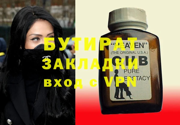 дживик Липки