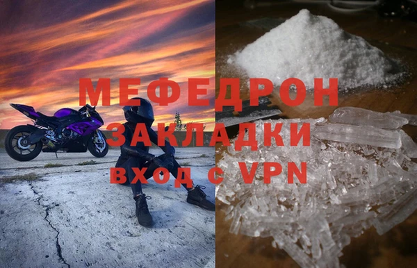дживик Липки