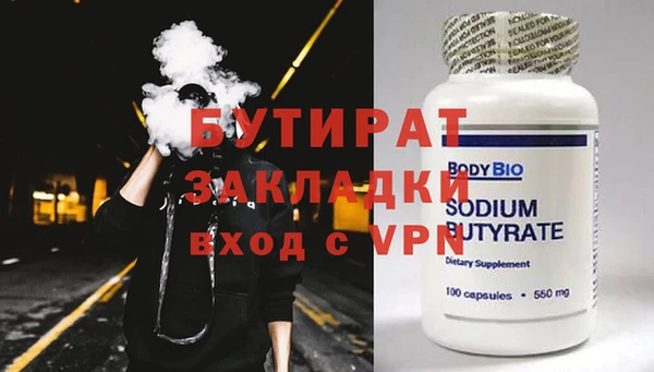 дурь Лиски