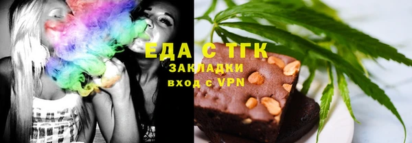 героин Лихославль