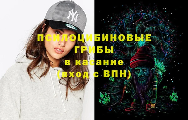 героин Лихославль