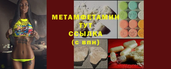 героин Лихославль