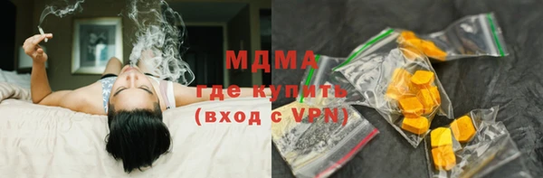 дживик Липки