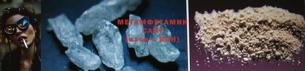 дживик Липки