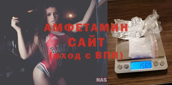 дживик Липки