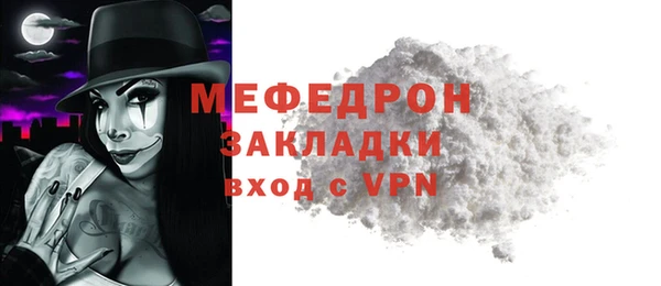 дурь Лиски