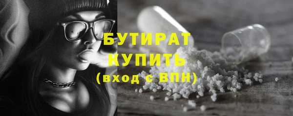 альфа пвп Лиски