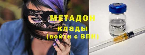 дживик Липки