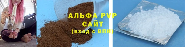 дурь Лиски