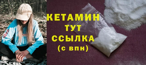дживик Липки