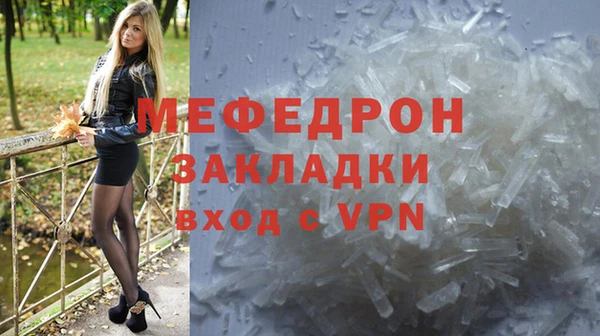 гашиш Шарыпово