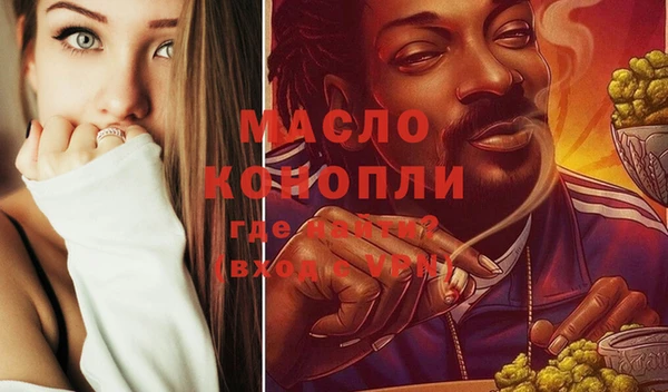 дурь Лиски