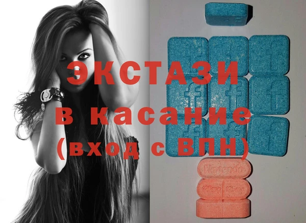 дживик Липки