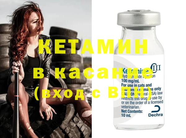 героин Лихославль