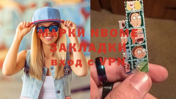 амф Беломорск