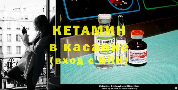 дживик Липки