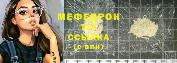 дурь Лиски