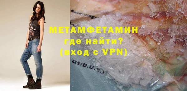героин Лихославль