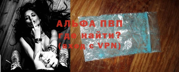 героин Лихославль