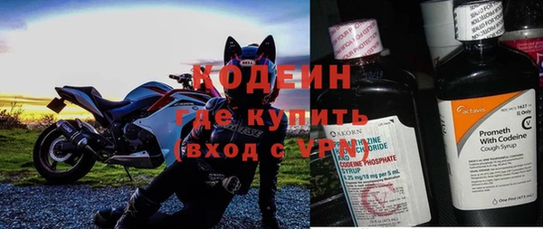 героин Лихославль