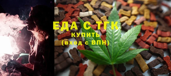 героин Лихославль