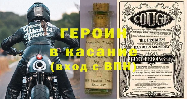 дурь Лиски