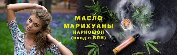 дурь Лиски