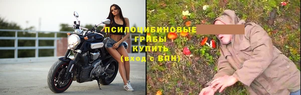 героин Лихославль