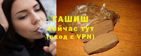 дурь Лиски